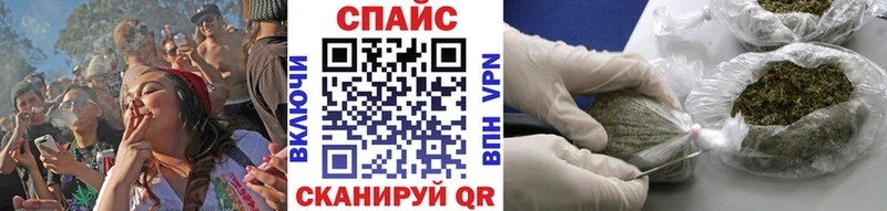 Купить закладки Миллерово БУТИРАТ бутандиол