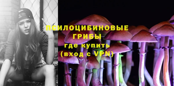 кокаин перу Корсаков
