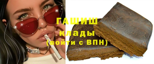 кокаин перу Корсаков