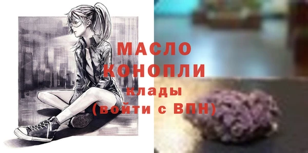 кокаин перу Корсаков