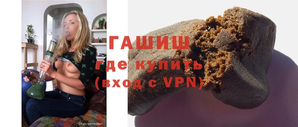 мефедрон Коряжма