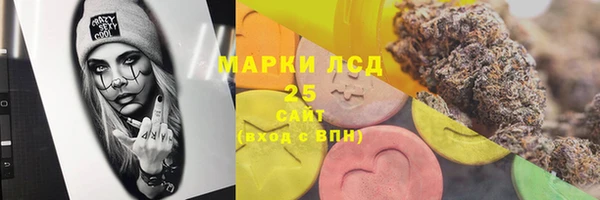 мефедрон Коряжма