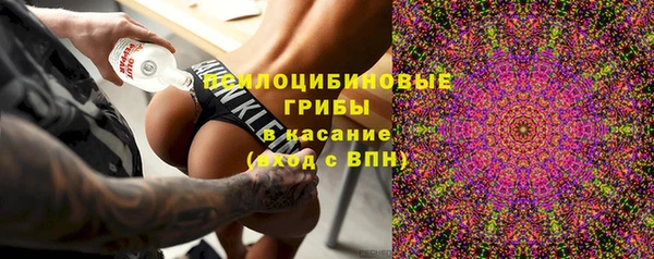 кокаин перу Корсаков