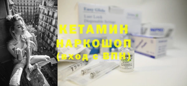 мефедрон Коряжма