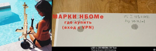 кокаин перу Корсаков