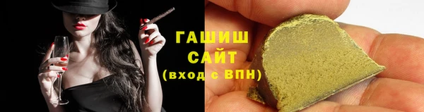 кокаин перу Корсаков