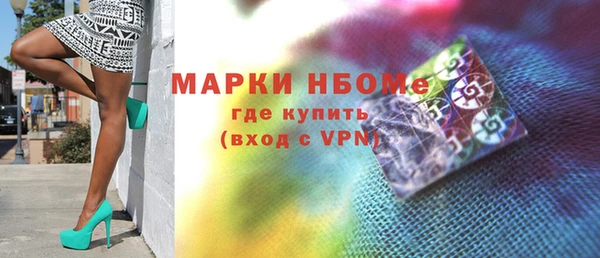 кокаин перу Корсаков