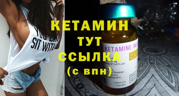 мефедрон Коряжма