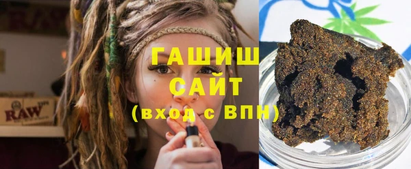 кокаин перу Корсаков