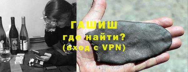 кокаин перу Корсаков