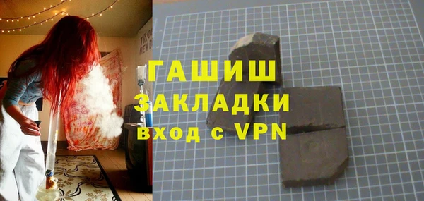 кокаин перу Корсаков