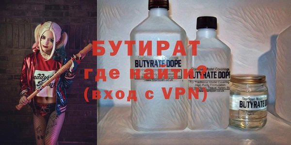кокаин перу Корсаков