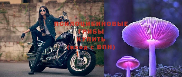 кокаин перу Корсаков