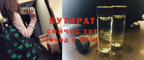 кокаин перу Корсаков
