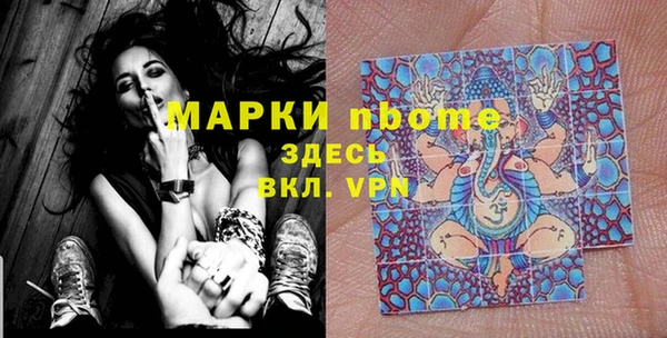 кокаин перу Корсаков